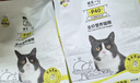 诚实一口P40全价猫粮成幼猫80%高鲜肉长肉美毛养胃鸡鱼味6kg 实拍图
