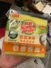 3M思高 抗菌净味海绵百洁布 16片装洗碗布 实拍图