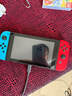 任天堂（Nintendo）【国内保税仓】Switch2/1代 OLED/续航加强日版/港版便携家用ns体感游戏机掌机 日版续航红蓝32GB保税（赠共享会员） 实拍图
