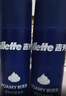吉列剃须泡沫 清新柠檬型210gx3 剃须膏剃须啫喱剃刮胡须刀手动 非刀头男士京东自营旗舰非吉利 实拍图
