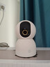 小米智能摄像机C700 800万像素4K超清家用监控摄像头360度全景婴儿监控AI人形侦测宠物母婴老人银发 实拍图