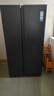 海尔（Haier）盛宴618L对开门冰箱黑金净化一级能效风冷无霜超大容量蓝色BCD-618WGHSSEDBL国家补贴 实拍图