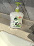 滴露（Dettol）洗手液抑菌滋润茉莉绿茶500g 儿童洗手液消毒 滋润护手米奇米妮版 实拍图