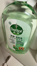 滴露（Dettol）宠物家庭消毒液1L灭杀真菌细菌 猫砂去味 宠物除臭除味剂消毒水 实拍图