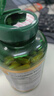 自然之宝（Nature's Bounty）雀巢旗下维生素D3液体钙碳酸钙成人中老年钙片120粒*2瓶 实拍图
