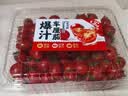 【水果菜】爆汁车厘小番茄1.25kg 实拍图