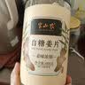 半山农 白糖姜片600g 姜糖片生姜片寒暖即食姜茶姜汤休闲零食煮红糖姜茶 实拍图