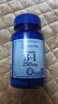 普丽普莱（Puritan's Pride）维生素b族 VB b1 b2 b6 b12 美国原装进口 维生素B1 250mg 100片*1瓶 实拍图