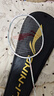 李宁（LI-NING）羽毛球拍雷霆小钢炮VS锋影超轻全碳素2支装黑白对拍 4U已穿线 实拍图
