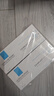 理肤泉【黄子弘凡同款】B5霜40ml*2支套装修护保湿面霜护肤品生日礼物 实拍图