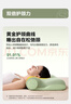 SKG颈椎枕护颈热敷牵引拉伸好睡眠成人睡觉记忆棉专用枕头透气枕芯生日礼物实用送男女友老婆父母亲 【升级款-手提礼盒装】P3-3颈椎热敷枕 实拍图
