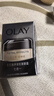 玉兰油（OLAY）多效眼霜15g淡化细纹提拉紧致黑眼圈女士护肤品生日礼物送女生 实拍图