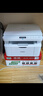 兄弟（brother）DCP-L1628多功能黑白激光打印机 学生错题家用办公 A4打印复印扫描一体机 需USB链接 实拍图