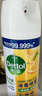 滴露（Dettol）消毒喷雾200ml床上杀菌喷雾除臭喷雾马桶消毒鞋子除臭喷雾柑橘 实拍图