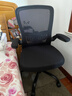 八九间S5学生学习电脑椅子书房办公家用写字椅人体工学椅旋转电竞座椅 S5第3代_黑框黑网 实拍图