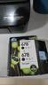 惠普（HP）678原装黑彩套装墨盒 适用hp 1018/2515/1518/4648/3515/2548/2648/3548/4518打印机 实拍图