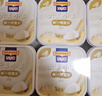 百吉福（MILKANA）一杯芝士冷藏即食甜品 休闲零食 杨枝甘露390g+原味420g 实拍图