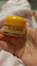 BEAI黄芪紧致淡纹眼霜老国货提亮眼周暗沉修护熬夜黑眼圈眼袋松弛保湿 晒单实拍图