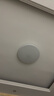 四季沐歌（MICOE）照明吸顶灯led卧室灯具套餐全屋客厅灯饰阳台过道餐厅简约灯具 实拍图