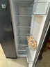上菱559升双开门冰箱对开门风冷无霜一级能效节能变频家用大容量电冰箱BSE559PWL 实拍图