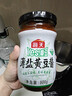 海天 薄盐黄豆酱 800g 减盐25% 酱香浓郁 点蘸烹调炒菜 非转基因黄豆 实拍图