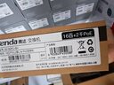Tenda腾达16口百兆poe供电交换机+2千兆上联 家用企业工程监控网线分线器 网络分流器 S118PC-BH 实拍图