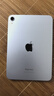 Apple/苹果 iPad mini (A17 Pro) 8.3英寸 平板电脑(256G WLAN版/mini7/MXNC3CH/A)蓝色 实拍图