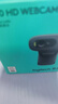 罗技（Logitech）C270 高清摄像头 USB电脑笔记本台式机摄像头 视频会议网课摄像头带麦克风 即插即用 实拍图