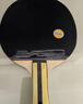 红双喜（DHS）四星H4002横拍对拍乒乓球拍对拍狂飚3经典含乒乓球 实拍图