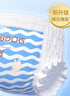巴布豆（BOBDOG）小波浪超柔拉拉裤XXL54片（14-17kg以上）尿不湿超薄透气 实拍图
