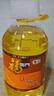 福临门食用油 非转基因一级大豆油5L*2植物油 实拍图