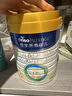 美素佳儿（Friso）皇家幼儿配方奶粉 3段（1-3岁幼儿适用）800g 乳铁蛋白 (新国标) 实拍图