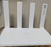 华为路由 AX1  双频1200兆级 Wi-Fi 5  支持Mesh组网延展 无线家用穿墙/高速千兆路由器 实拍图