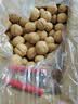 果夫子185手剥纸皮生核桃5斤原味阿克苏薄皮核桃新疆坚果礼盒 实拍图