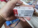 多美（TAKARA TOMY）跑车系列 本田思域78号 合金车 生日礼物 男孩玩具 实拍图