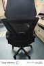 锦汐 电脑椅家用办公椅子靠背人体工学椅学习转椅老板座椅游戏电竞椅 【170°逍遥后仰+乳胶+3级气杆】黑框黑网-焕新款 实拍图