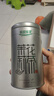 乐品乐茶茉莉花茶茶叶特级川派横县飘雪浓香绿茶新茶袋装250g自己喝送礼袋 实拍图