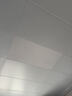 美的（Midea）集成吊顶灯30x60平板灯厨卫厨房灯卫生间LED面板灯 实拍图