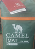 骆驼（CAMEL）户外防潮垫便携加厚野餐布坐垫折叠防水帐篷垫打地铺1J32265019 实拍图