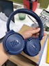 JBLTUNE520BT头戴式蓝牙无线耳机 通话降噪耳机耳麦 手机电脑笔记本耳机 蓝色 实拍图