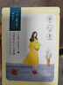 百雀羚面膜 小雀幸澄静水光面膜10片装补水保湿品质国货生日礼物 实拍图