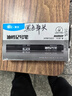 晨光（M&G）单头记号笔【黑色10支/盒】油性标记笔大头笔防水不掉色物流快递专用大容量速干工地专用APMY2223 实拍图