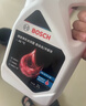 博世（BOSCH）有机长效汽车防冻液发动机冷却液 养车保养 冰点-45℃ 2L（红色） 实拍图