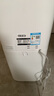美的（Midea）【母婴认证】甲醛数显空气净化器鼻炎除醛除烟味异味过敏原花粉空气净化机森林家L1pro 实拍图