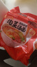 三养（SAMYANG）泡菜汤面速食袋装 520g(104g*5) 酸辣韩式方便面泡面 早餐零食 实拍图