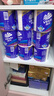 维达（Vinda）有芯卷纸 蓝色经典4层130克*30卷 厚韧耐用 卫生纸 卷筒纸纸巾 实拍图