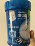 嘉宝（GERBER）婴幼儿高铁米粉维C加铁原味宝宝辅食米糊250g6-12个月 100%真验厂 实拍图
