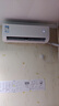 美的空调 大1匹挂机 制冷王同款 新一级能效国家补贴 变频冷暖壁挂式卧室空调 KFR-26GW/N8XA1P 实拍图