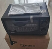 美的（Midea）10L家用多功能小型电烤箱 均匀烘烤/轻巧不占地/广域控温/菜单指引 T1-108B二代 实拍图