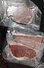 恒都 国产谷饲原切牛排组合装1.2kg（西冷4片眼肉4片）生鲜牛肉健身 实拍图